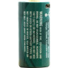 Аккумулятор OLIGHT ORBC-163C06​ 16340 3,7 В 650 MAH (+USB порт зарядки)